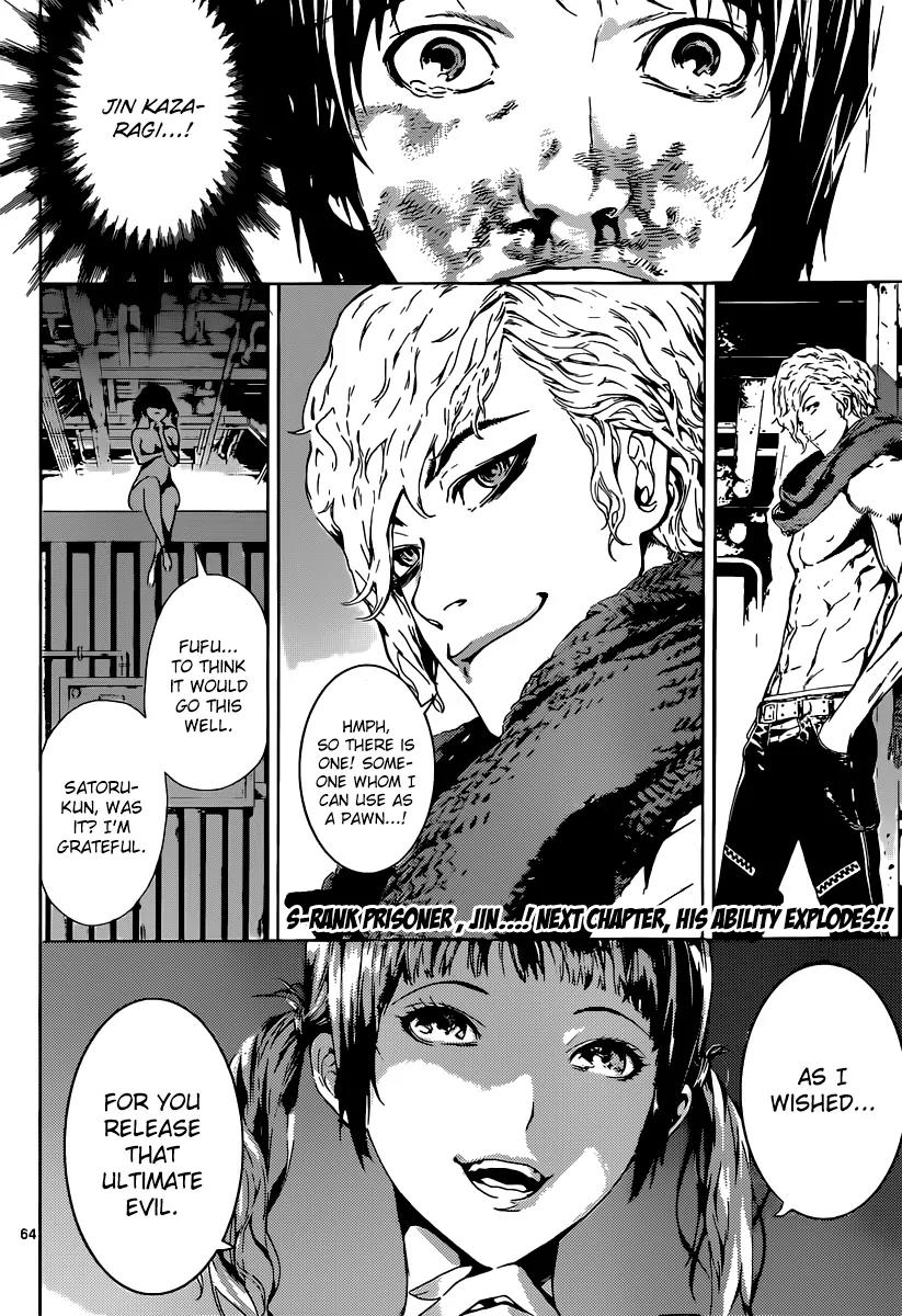 Area D - Inou Ryouiki Chapter 1 page 61 - Chapter 1: Prisoner Ship 1