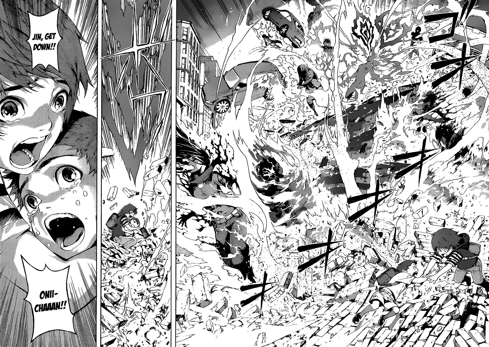 Area D - Inou Ryouiki Chapter 1 page 7 - Chapter 1: Prisoner Ship 1