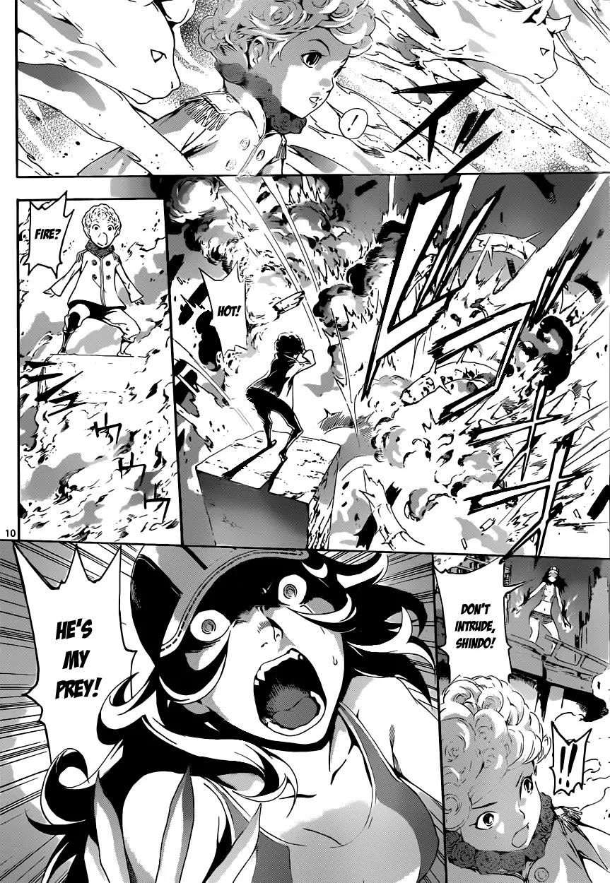Area D - Inou Ryouiki Chapter 10 page 10 - Chapter 10: Gate D 5