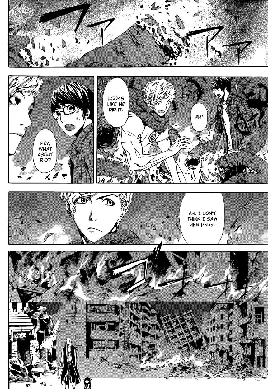 Area D - Inou Ryouiki Chapter 10 page 14 - Chapter 10: Gate D 5