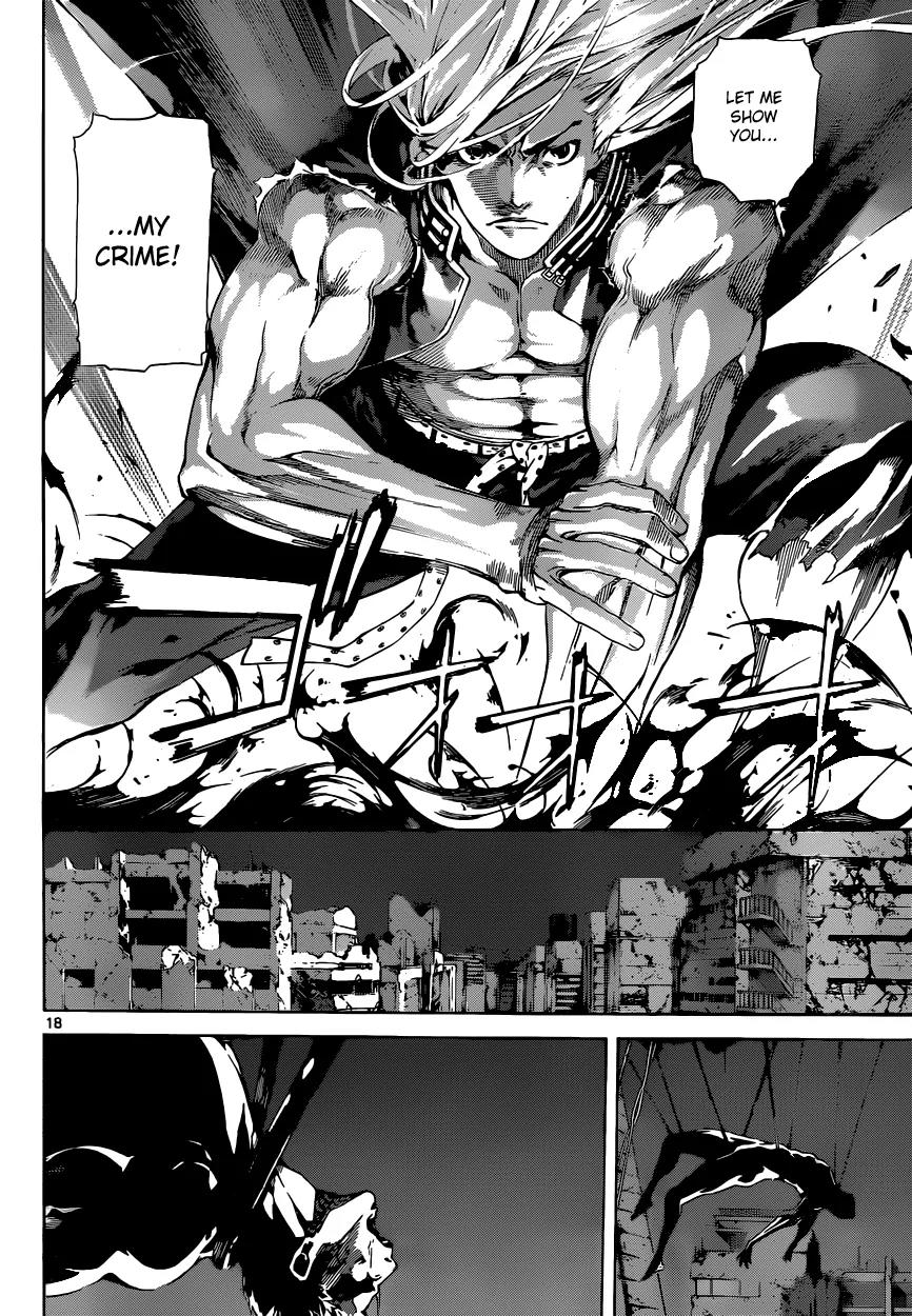 Area D - Inou Ryouiki Chapter 10 page 18 - Chapter 10: Gate D 5