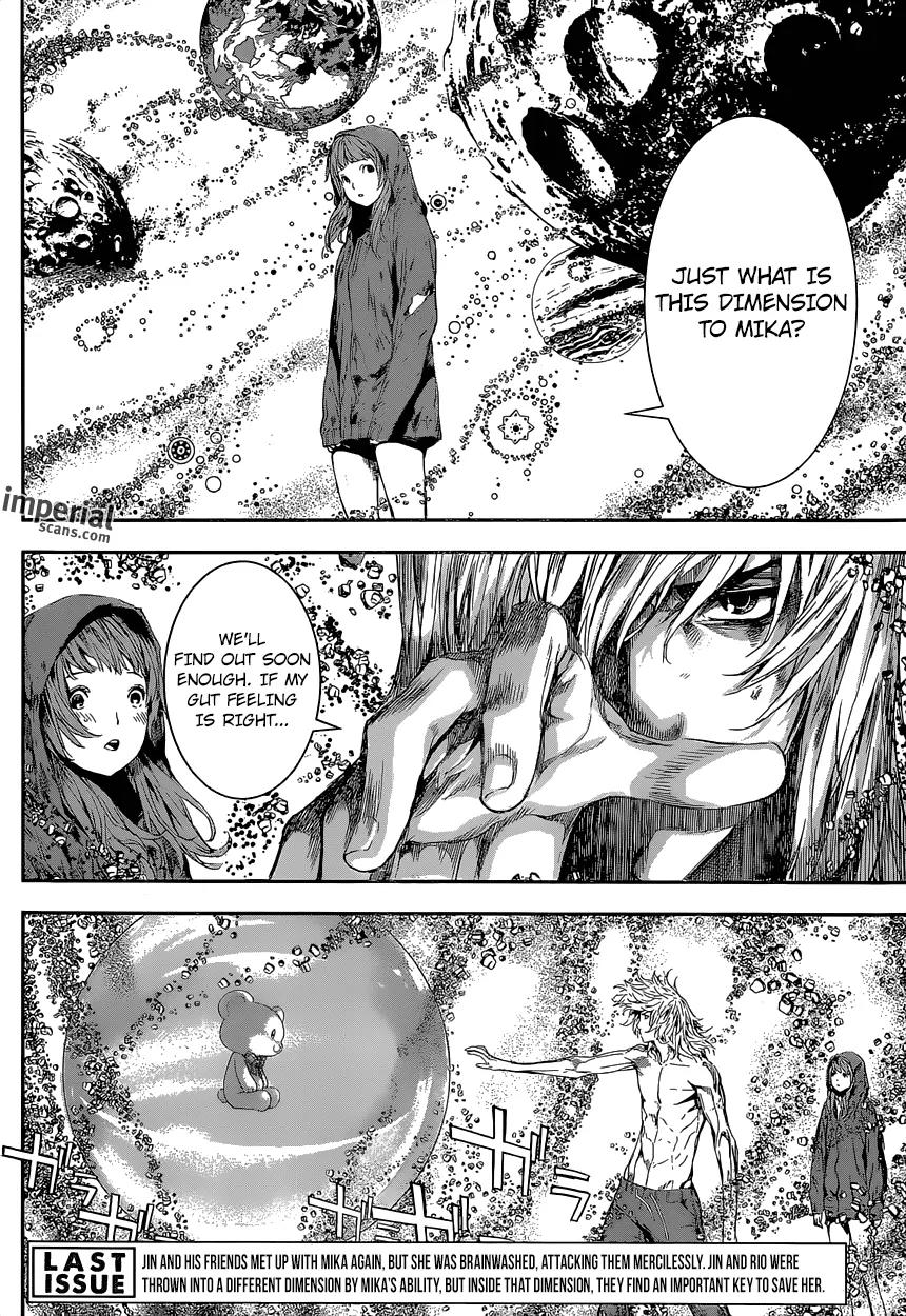Area D - Inou Ryouiki Chapter 100 page 3 - Chapter 100: The Top of the Fierce Tower 3