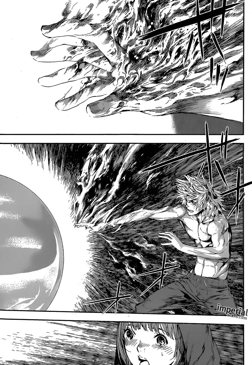 Area D - Inou Ryouiki Chapter 100 page 4 - Chapter 100: The Top of the Fierce Tower 3