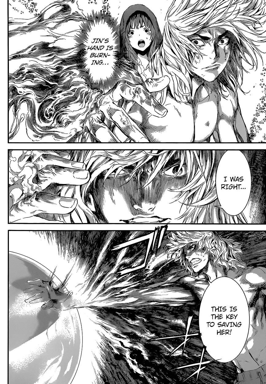 Area D - Inou Ryouiki Chapter 100 page 5 - Chapter 100: The Top of the Fierce Tower 3