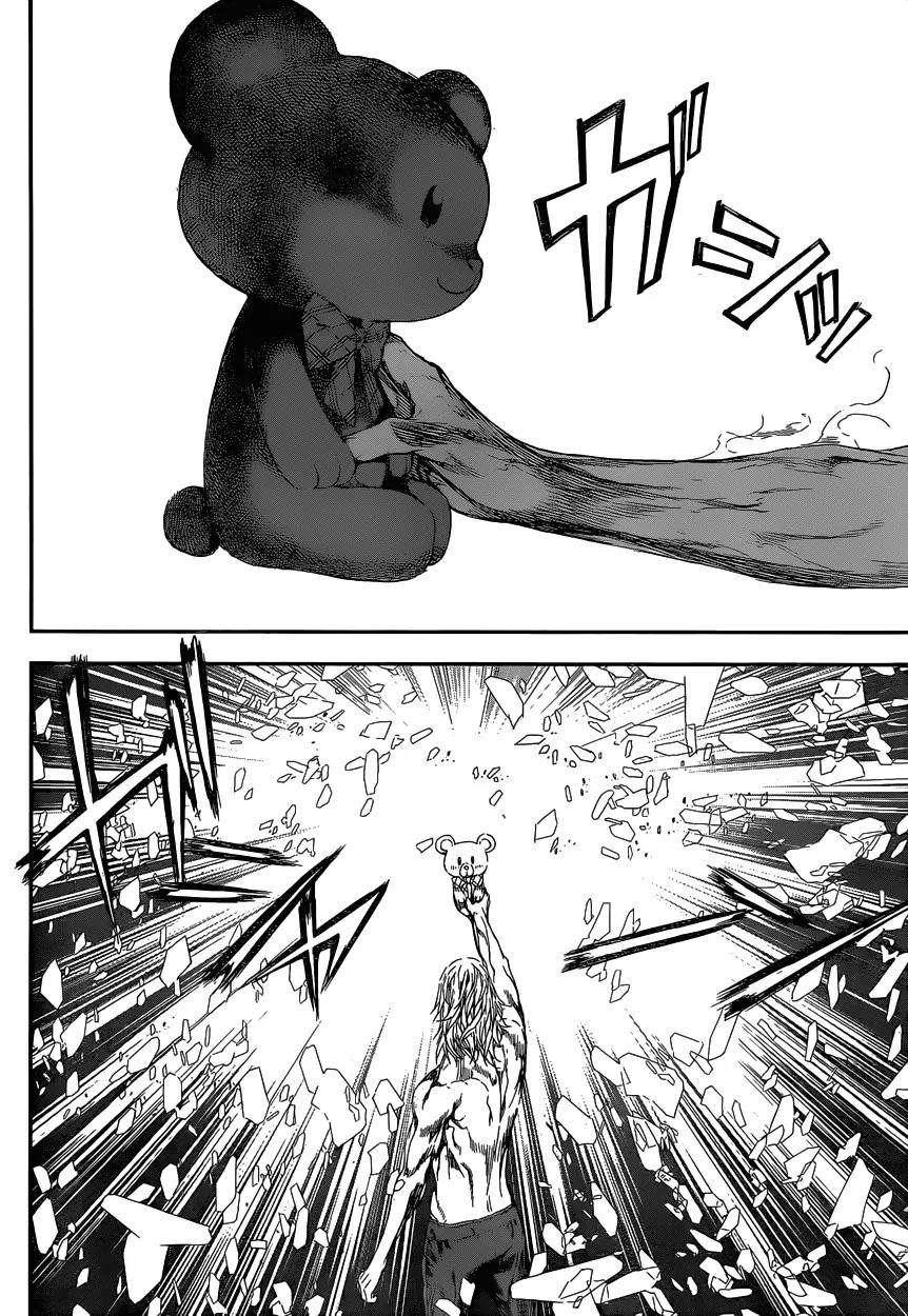 Area D - Inou Ryouiki Chapter 100 page 7 - Chapter 100: The Top of the Fierce Tower 3