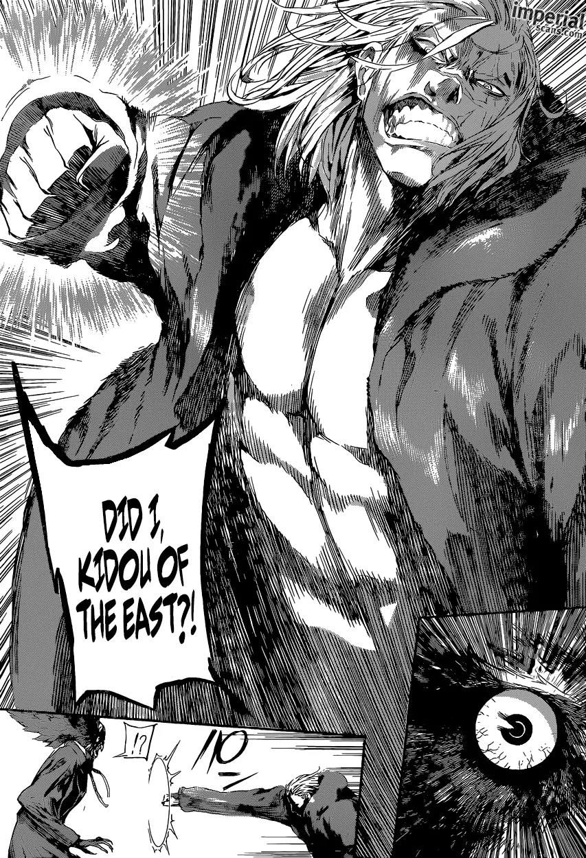 Area D - Inou Ryouiki Chapter 101 page 10 - Chapter 101 : The Top of the Fierce Tower 004