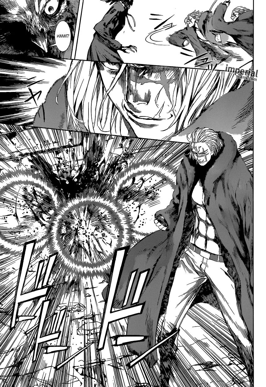 Area D - Inou Ryouiki Chapter 101 page 11 - Chapter 101 : The Top of the Fierce Tower 004