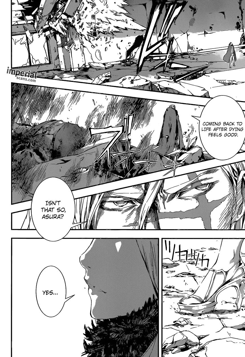 Area D - Inou Ryouiki Chapter 101 page 12 - Chapter 101 : The Top of the Fierce Tower 004