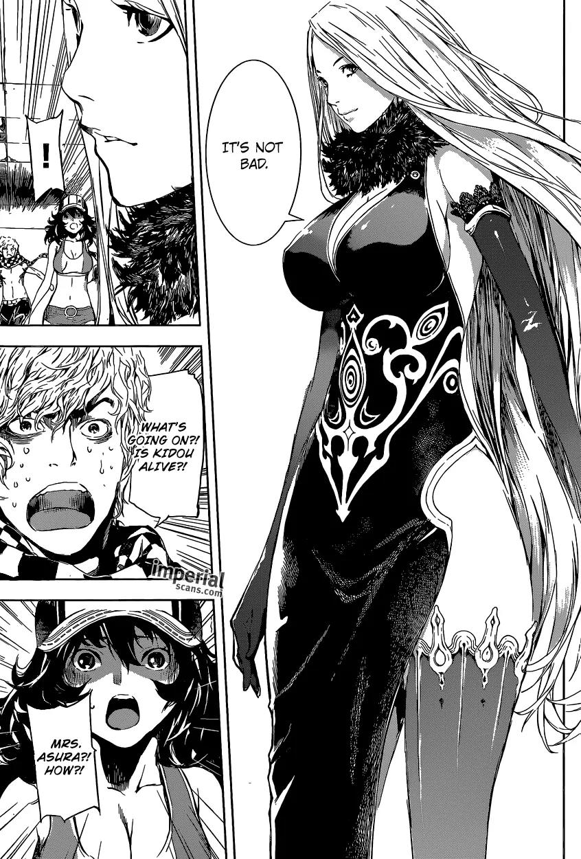 Area D - Inou Ryouiki Chapter 101 page 13 - Chapter 101 : The Top of the Fierce Tower 004