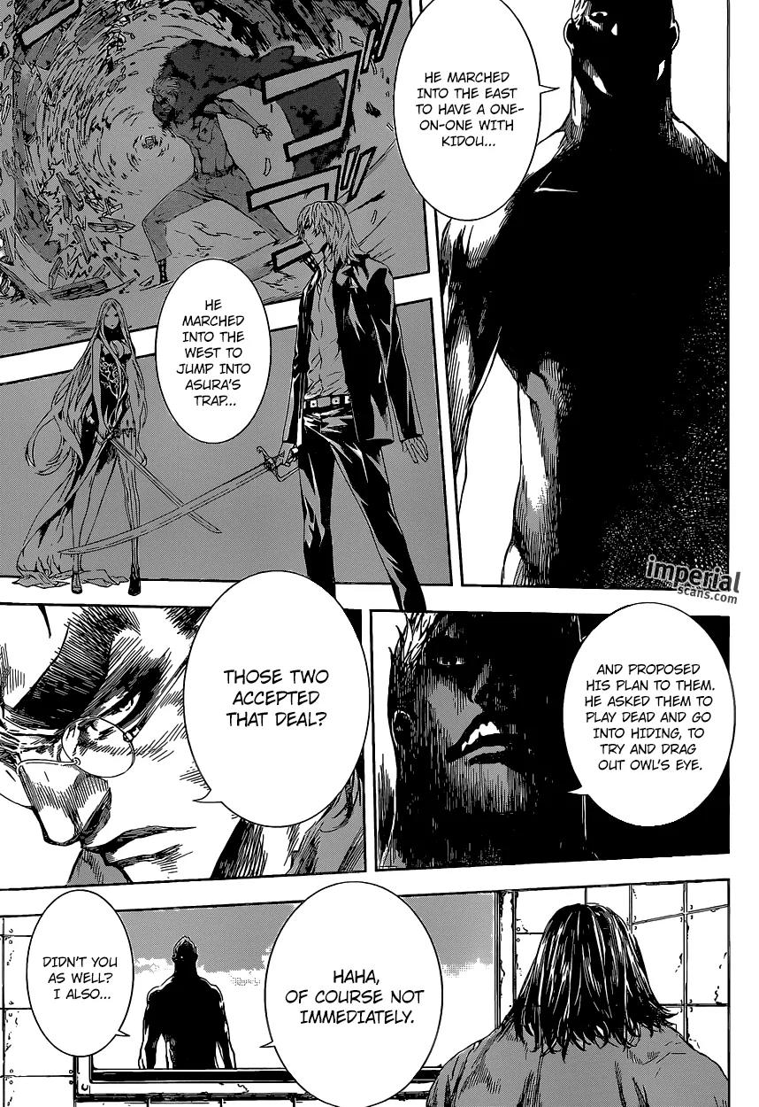 Area D - Inou Ryouiki Chapter 101 page 15 - Chapter 101 : The Top of the Fierce Tower 004