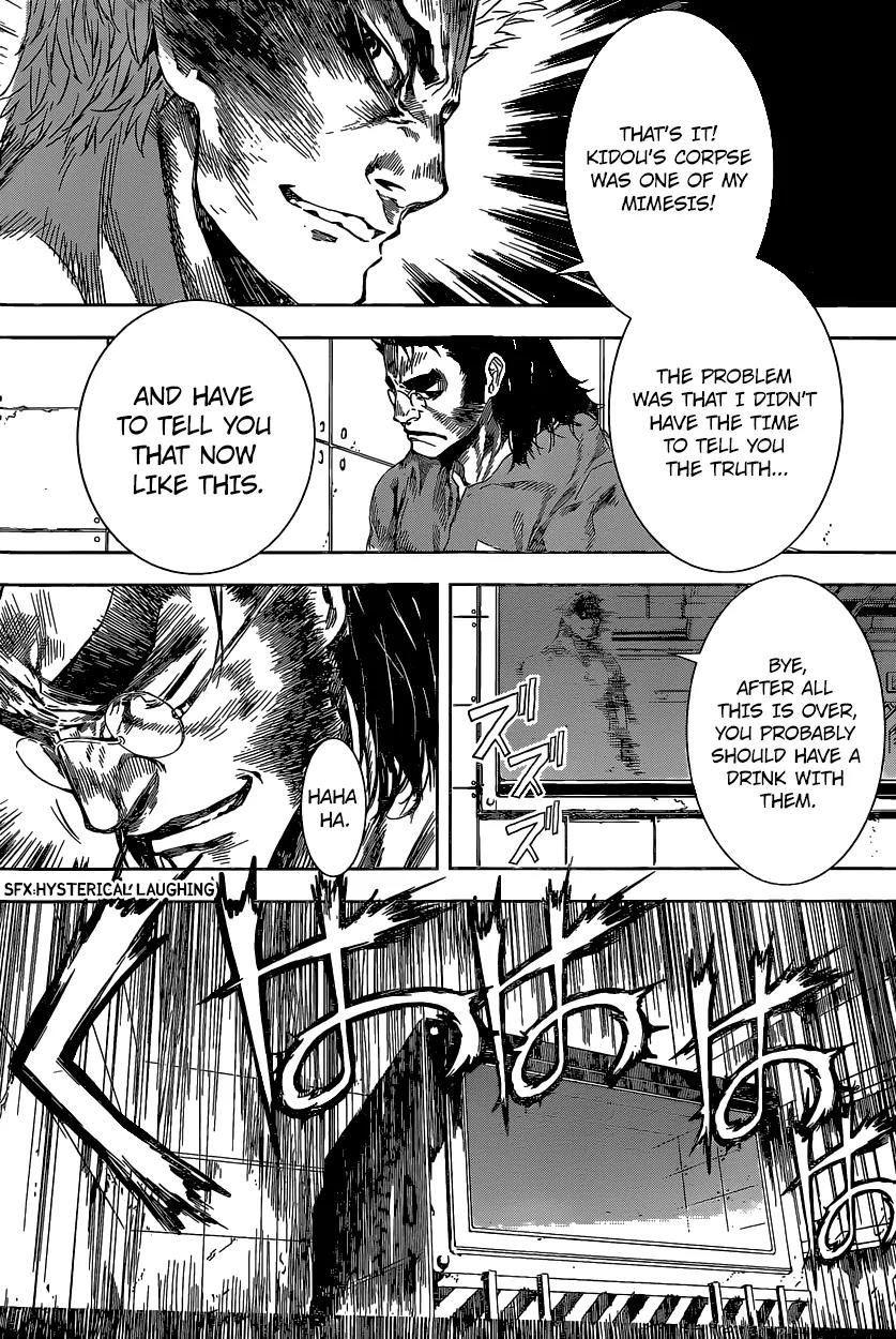 Area D - Inou Ryouiki Chapter 101 page 17 - Chapter 101 : The Top of the Fierce Tower 004