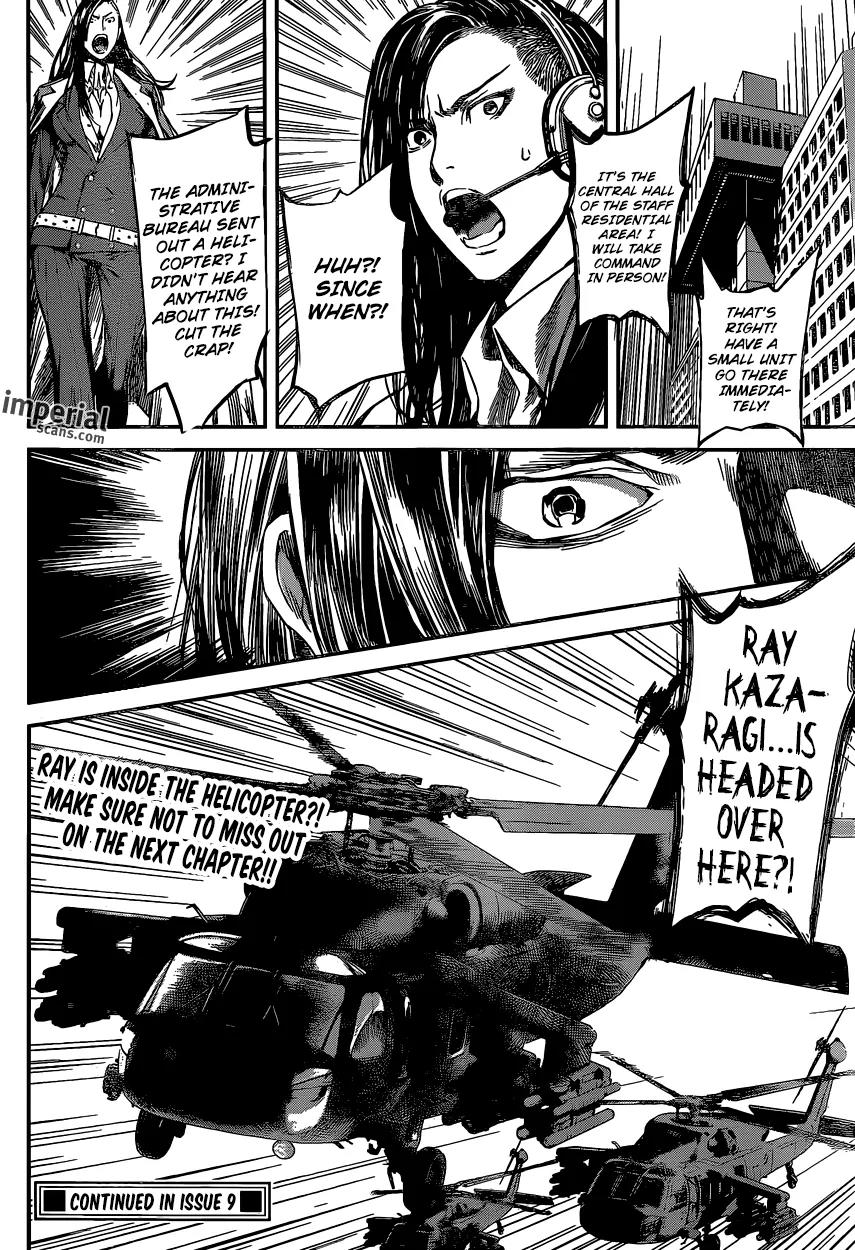 Area D - Inou Ryouiki Chapter 101 page 18 - Chapter 101 : The Top of the Fierce Tower 004