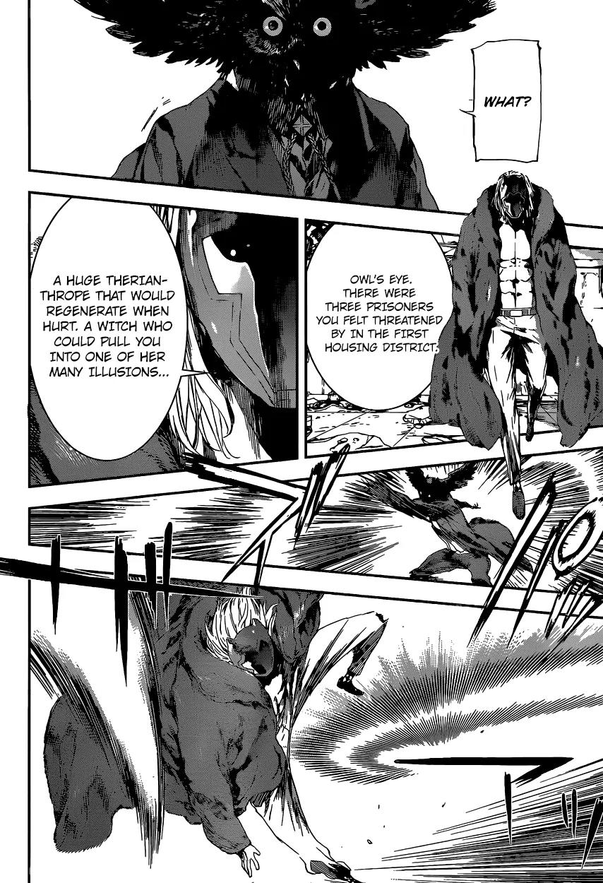 Area D - Inou Ryouiki Chapter 101 page 8 - Chapter 101 : The Top of the Fierce Tower 004