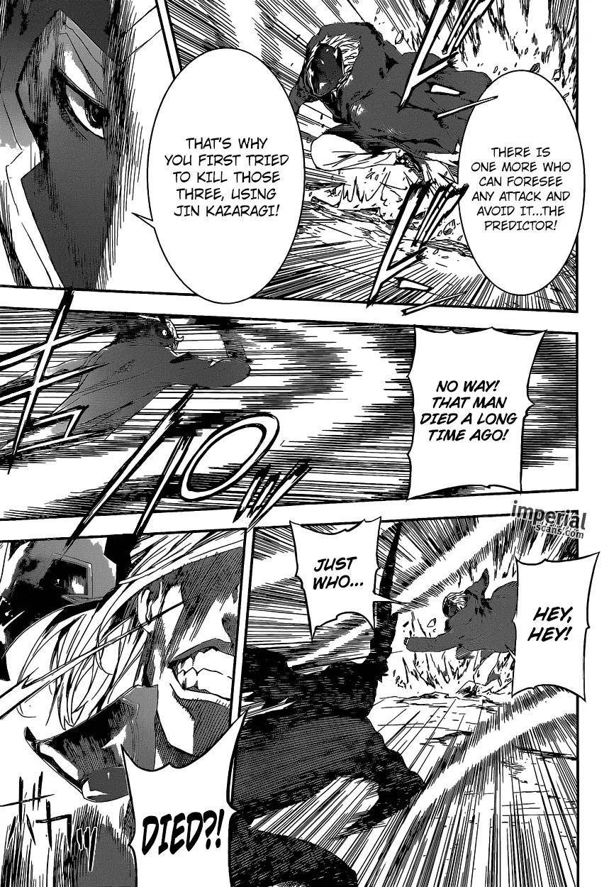 Area D - Inou Ryouiki Chapter 101 page 9 - Chapter 101 : The Top of the Fierce Tower 004