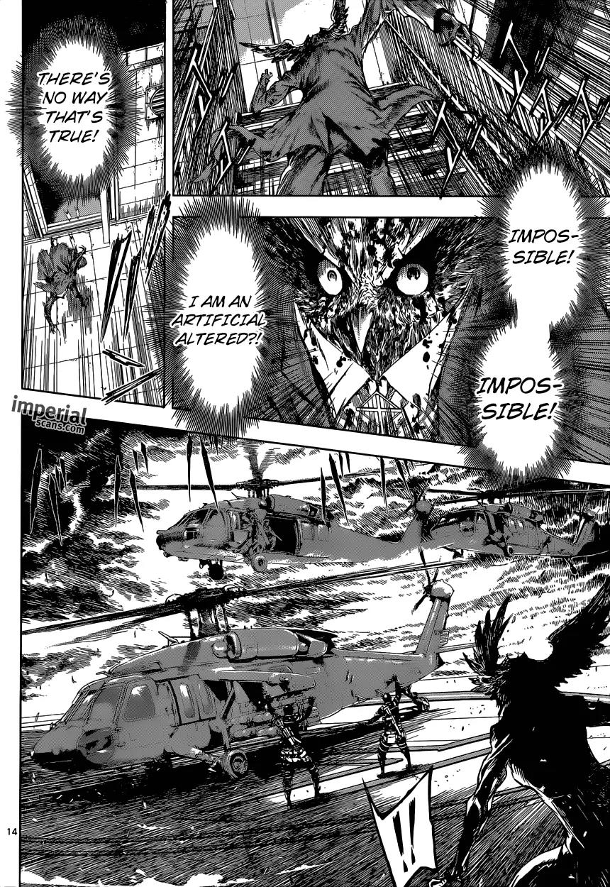 Area D - Inou Ryouiki Chapter 102 page 15 - Chapter 102 : The Top of the Fierce Tower 005