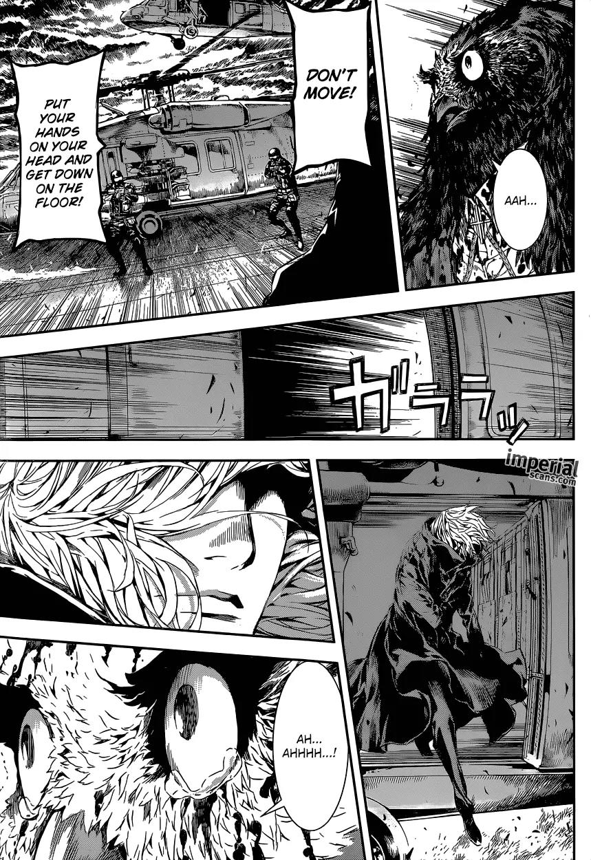 Area D - Inou Ryouiki Chapter 102 page 16 - Chapter 102 : The Top of the Fierce Tower 005