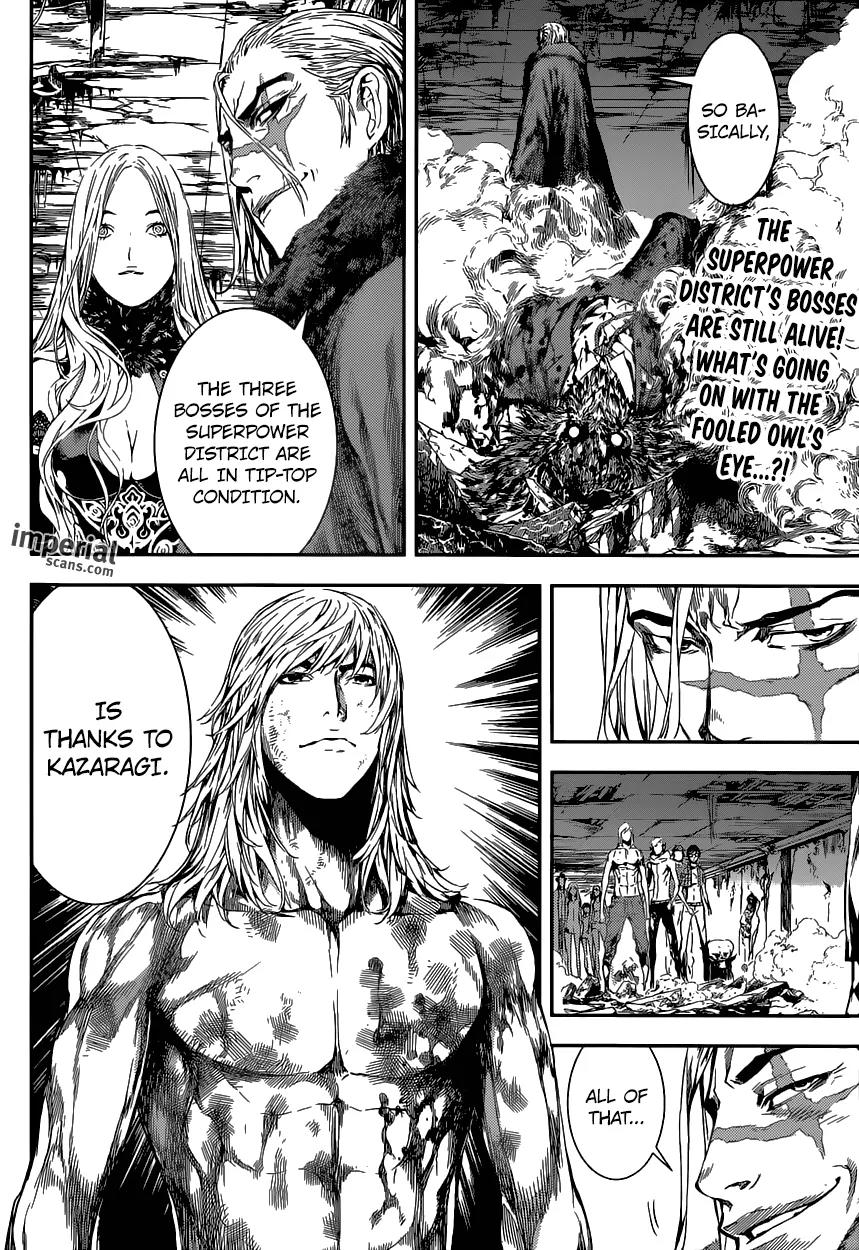 Area D - Inou Ryouiki Chapter 102 page 3 - Chapter 102 : The Top of the Fierce Tower 005