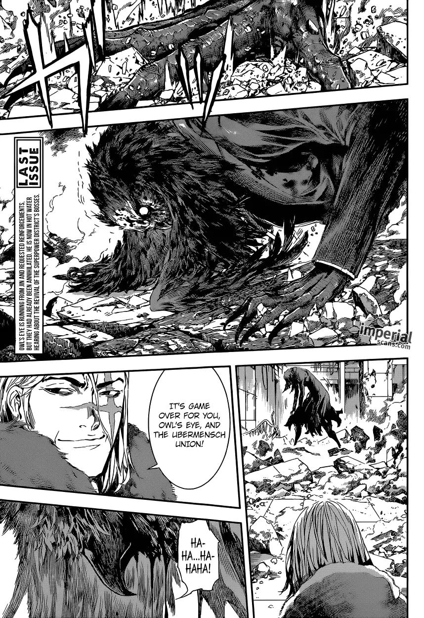 Area D - Inou Ryouiki Chapter 102 page 4 - Chapter 102 : The Top of the Fierce Tower 005