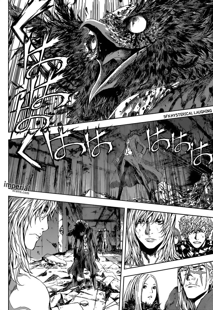 Area D - Inou Ryouiki Chapter 102 page 5 - Chapter 102 : The Top of the Fierce Tower 005