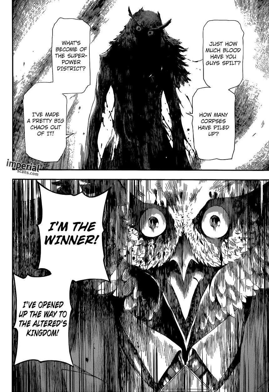 Area D - Inou Ryouiki Chapter 102 page 7 - Chapter 102 : The Top of the Fierce Tower 005