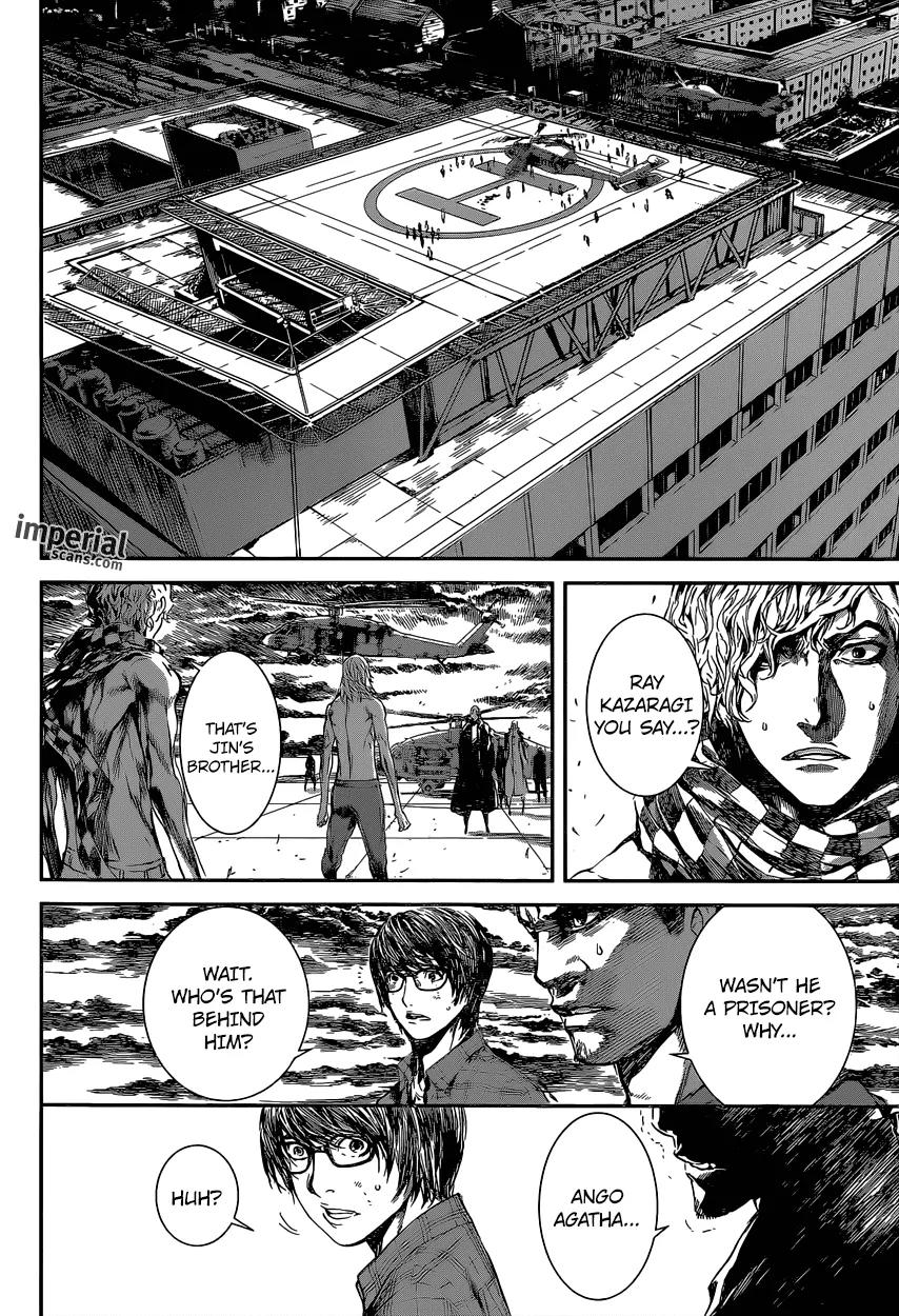 Area D - Inou Ryouiki Chapter 103 page 14 - Chapter 103 : The Top of the Fierce Tower 006