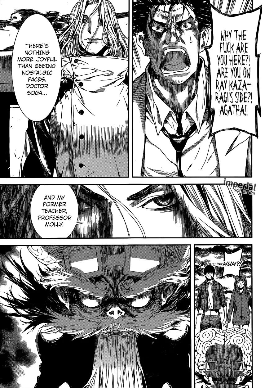 Area D - Inou Ryouiki Chapter 103 page 15 - Chapter 103 : The Top of the Fierce Tower 006