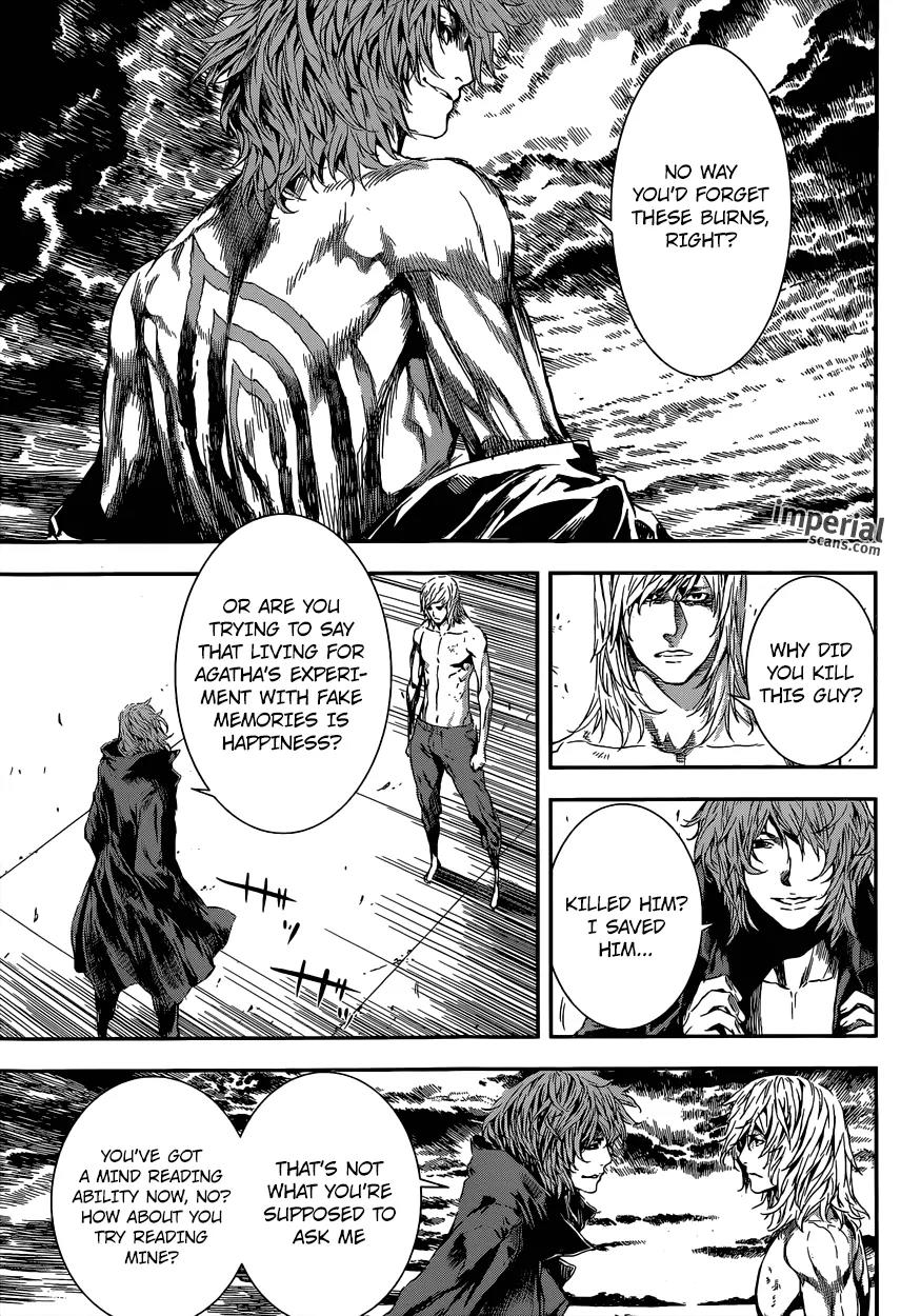 Area D - Inou Ryouiki Chapter 103 page 17 - Chapter 103 : The Top of the Fierce Tower 006