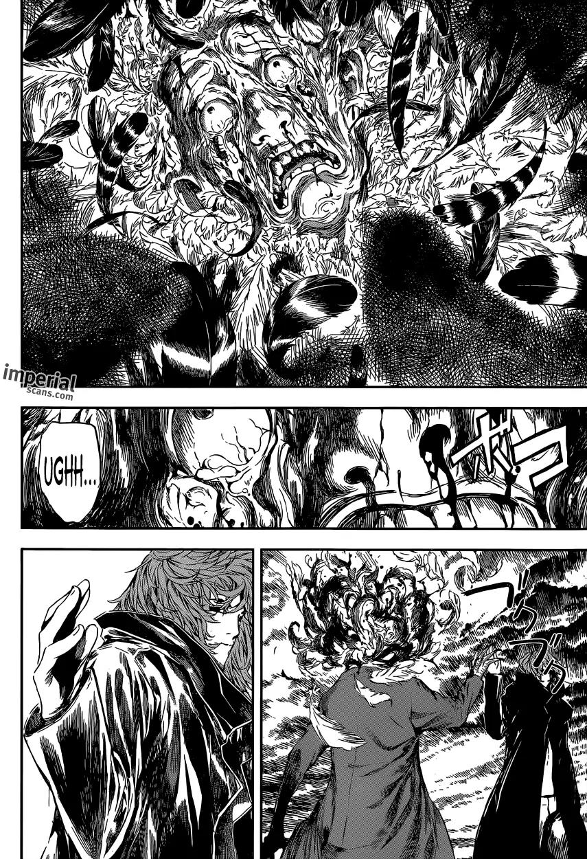 Area D - Inou Ryouiki Chapter 103 page 7 - Chapter 103 : The Top of the Fierce Tower 006