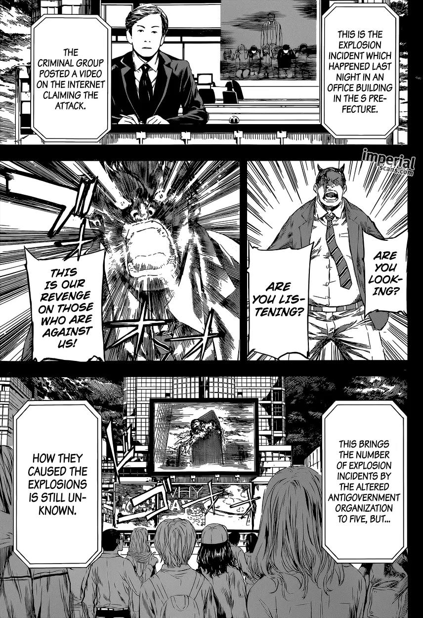 Area D - Inou Ryouiki Chapter 104 page 10 - Chapter 104 : The Top of the Fierce Tower 007