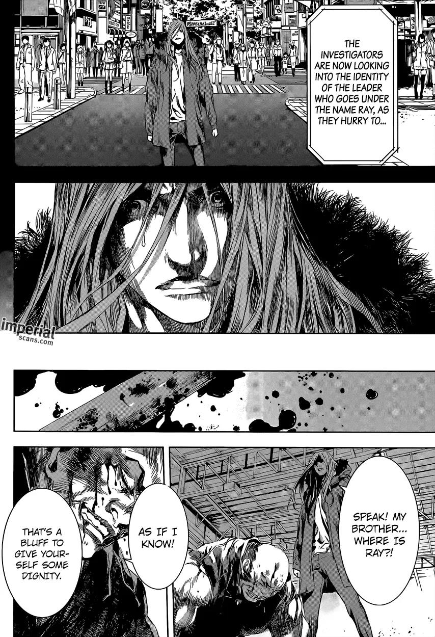 Area D - Inou Ryouiki Chapter 104 page 11 - Chapter 104 : The Top of the Fierce Tower 007