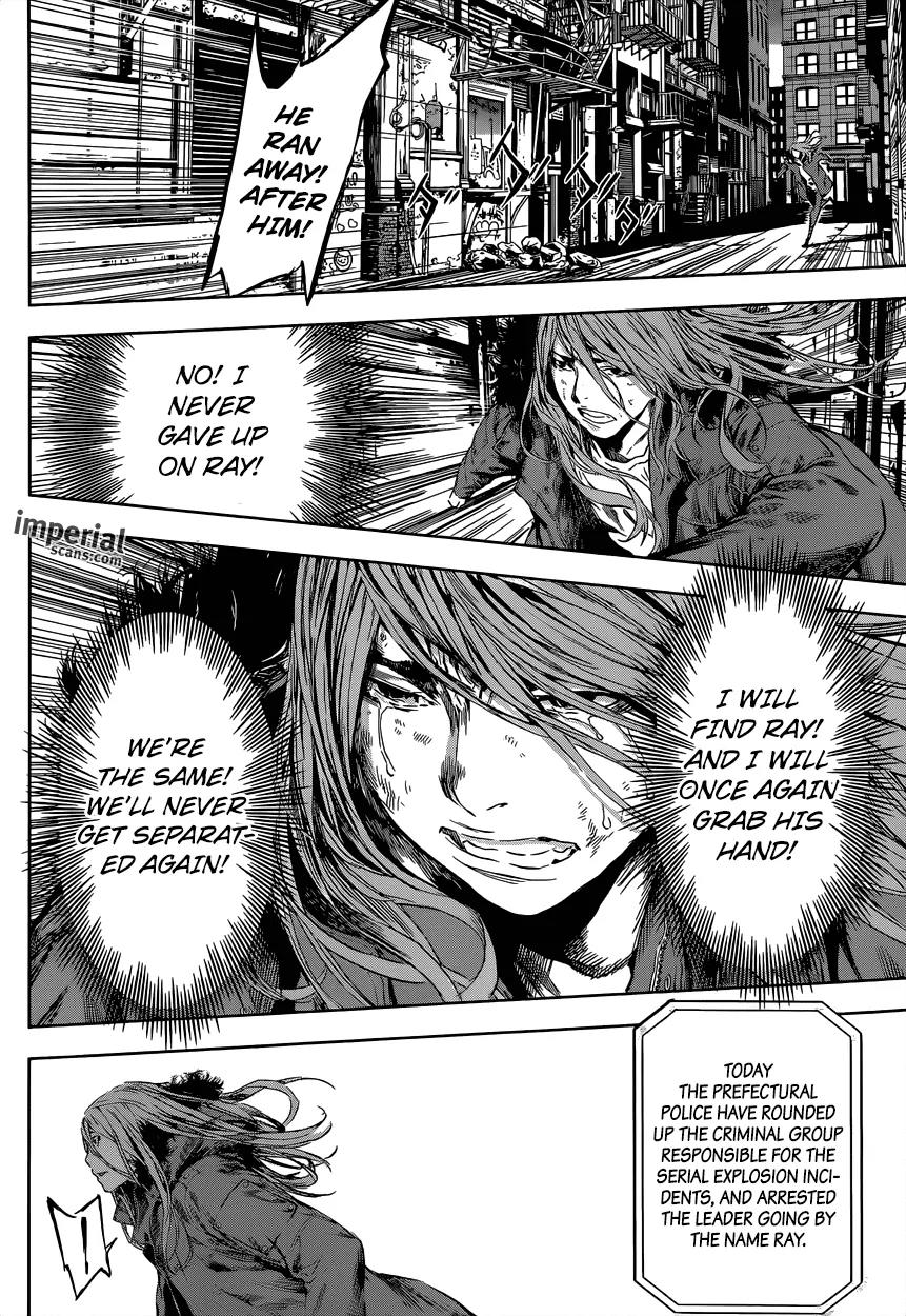 Area D - Inou Ryouiki Chapter 104 page 15 - Chapter 104 : The Top of the Fierce Tower 007