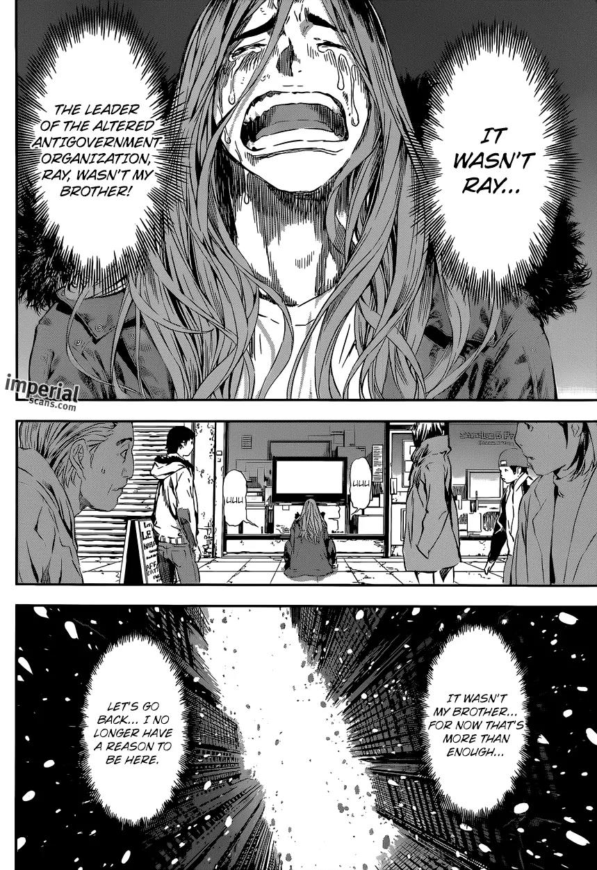 Area D - Inou Ryouiki Chapter 104 page 17 - Chapter 104 : The Top of the Fierce Tower 007