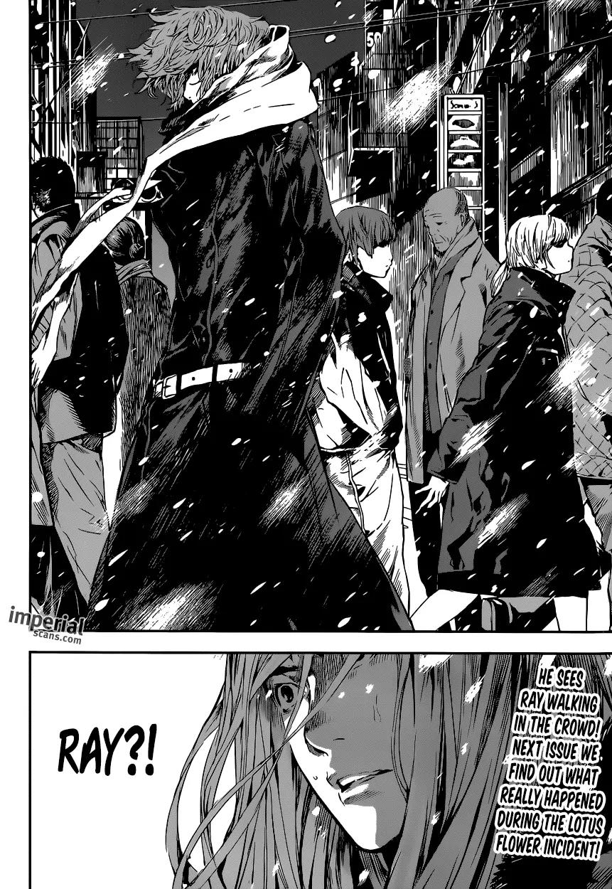 Area D - Inou Ryouiki Chapter 104 page 19 - Chapter 104 : The Top of the Fierce Tower 007