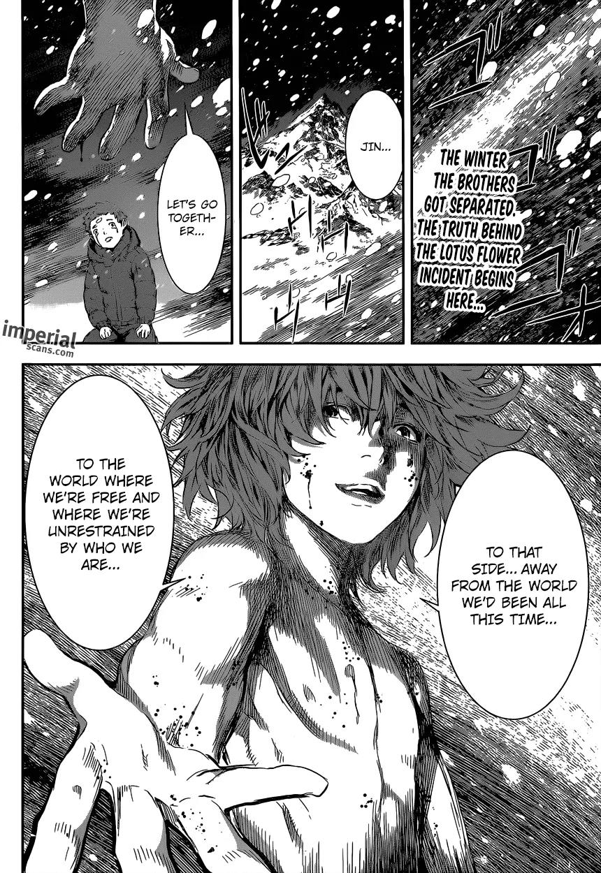 Area D - Inou Ryouiki Chapter 104 page 3 - Chapter 104 : The Top of the Fierce Tower 007