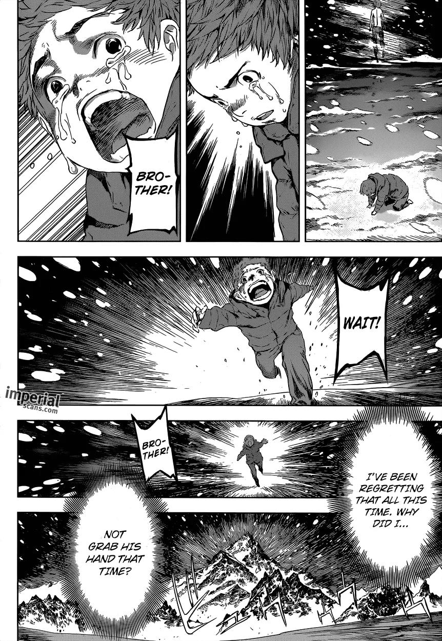Area D - Inou Ryouiki Chapter 104 page 5 - Chapter 104 : The Top of the Fierce Tower 007