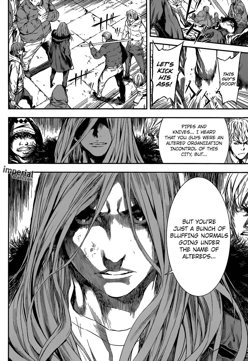 Area D - Inou Ryouiki Chapter 104 page 7 - Chapter 104 : The Top of the Fierce Tower 007
