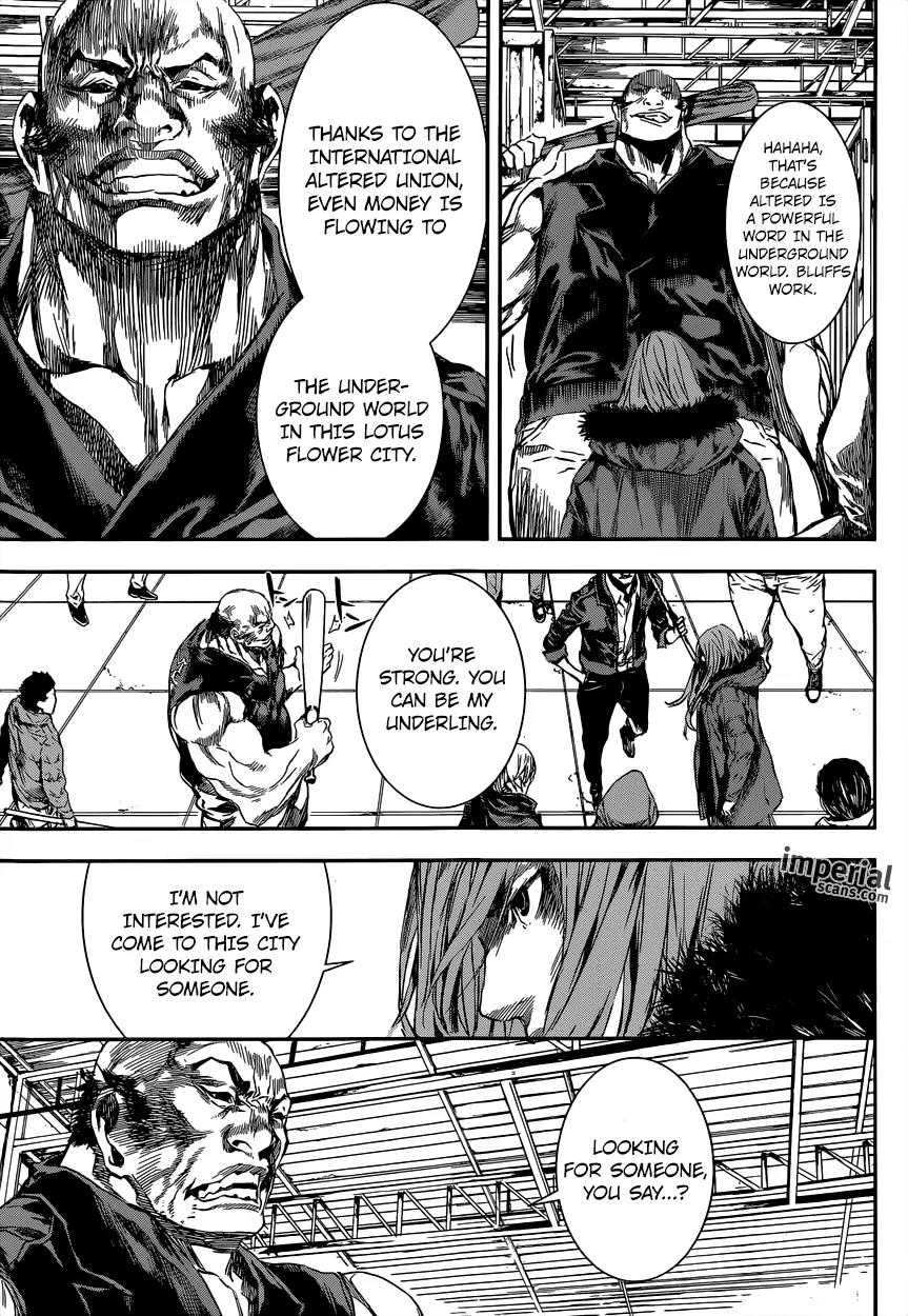 Area D - Inou Ryouiki Chapter 104 page 8 - Chapter 104 : The Top of the Fierce Tower 007