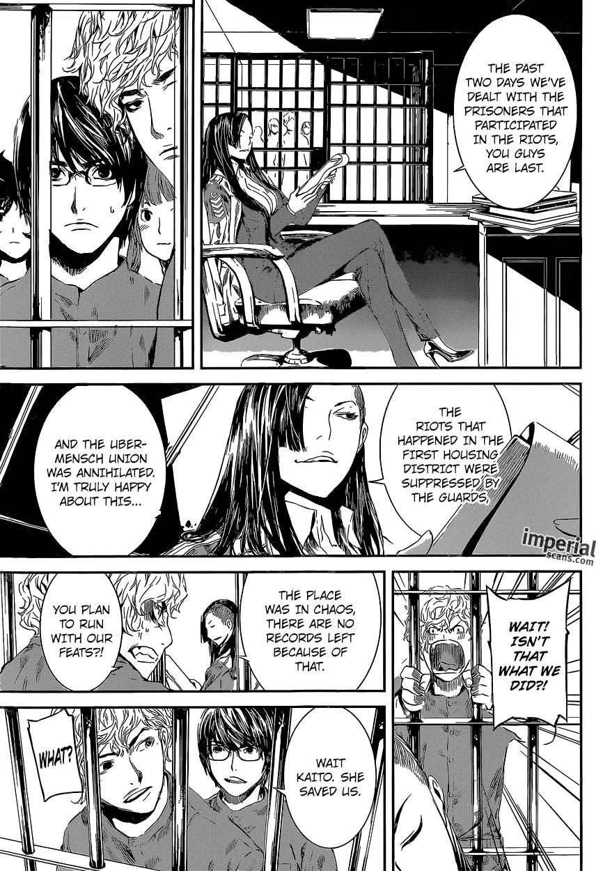 Area D - Inou Ryouiki Chapter 106 page 13 - Chapter 106: The Top of the Fierce Tower 8