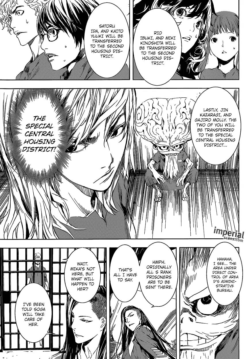 Area D - Inou Ryouiki Chapter 106 page 15 - Chapter 106: The Top of the Fierce Tower 8