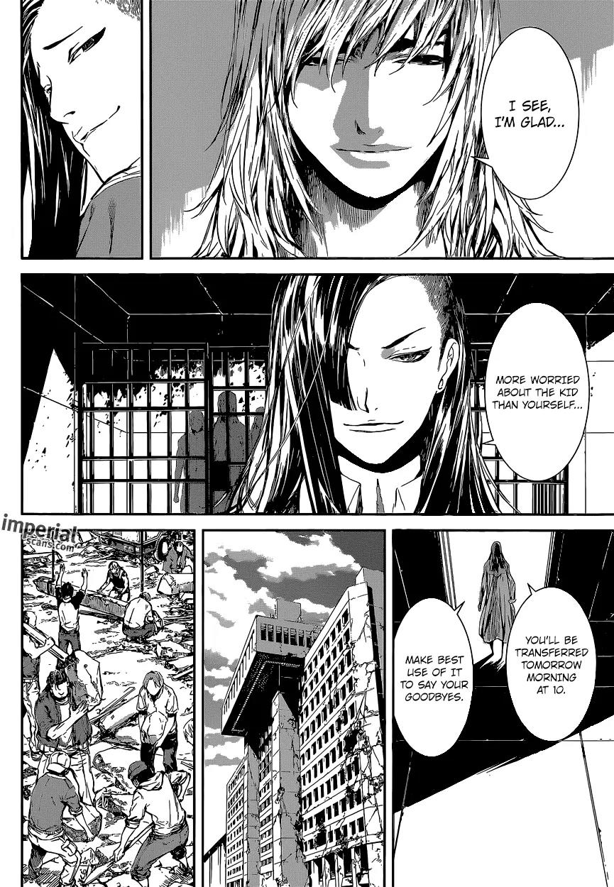 Area D - Inou Ryouiki Chapter 106 page 16 - Chapter 106: The Top of the Fierce Tower 8