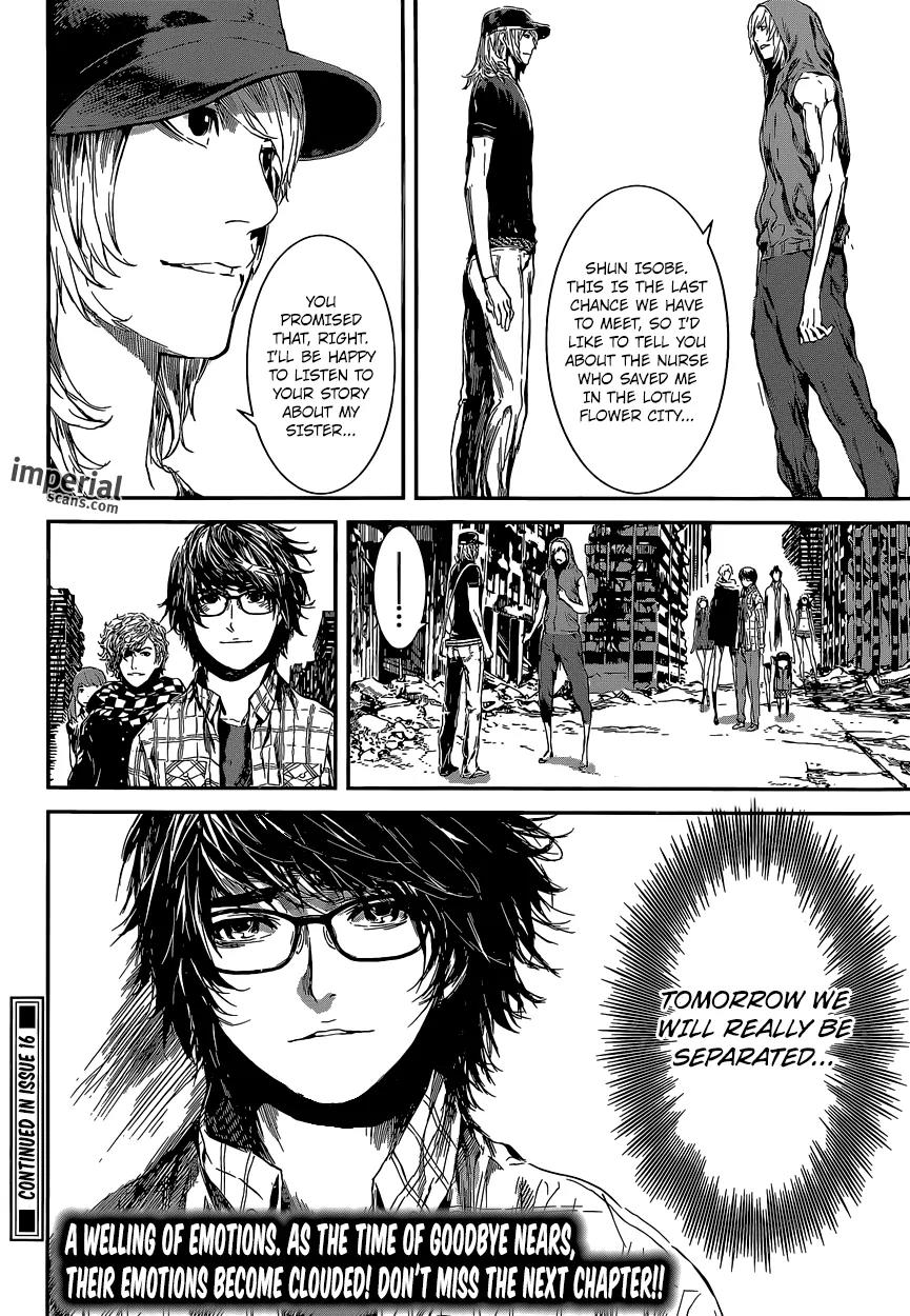 Area D - Inou Ryouiki Chapter 106 page 18 - Chapter 106: The Top of the Fierce Tower 8