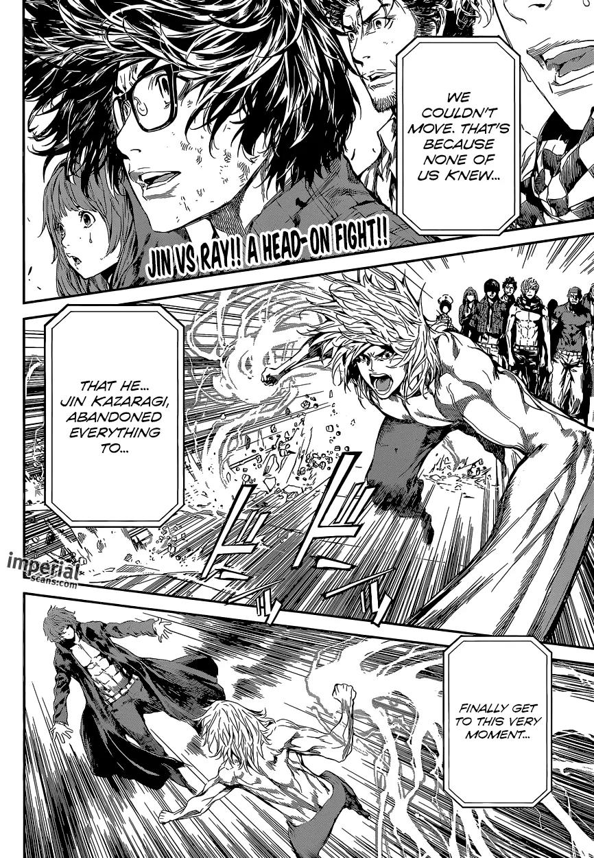Area D - Inou Ryouiki Chapter 106 page 3 - Chapter 106: The Top of the Fierce Tower 8