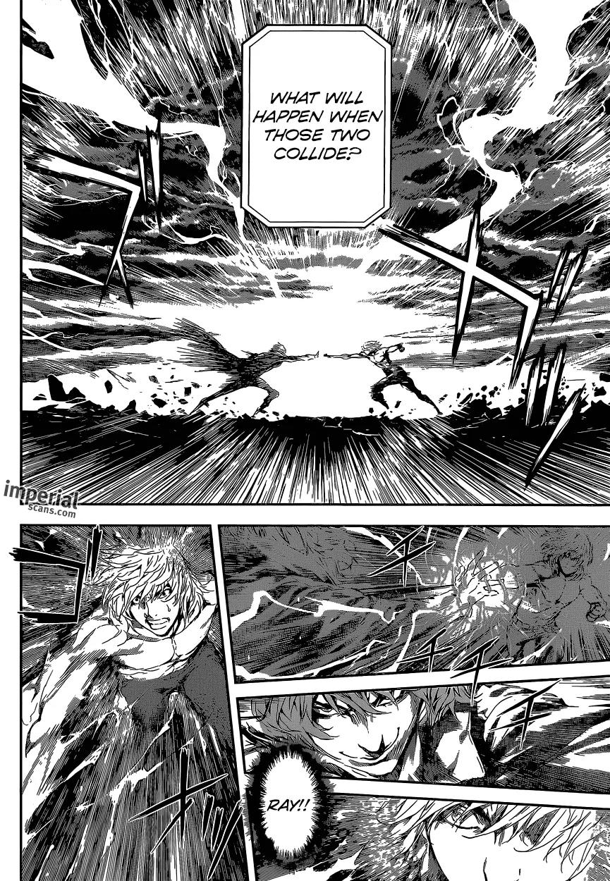 Area D - Inou Ryouiki Chapter 106 page 5 - Chapter 106: The Top of the Fierce Tower 8