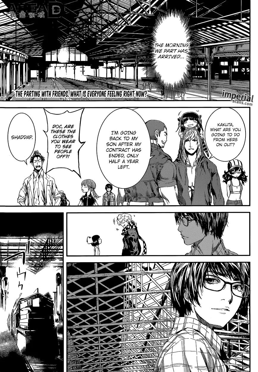 Area D - Inou Ryouiki Chapter 107 page 1 - Chapter 107: Farewell, Superpower District
