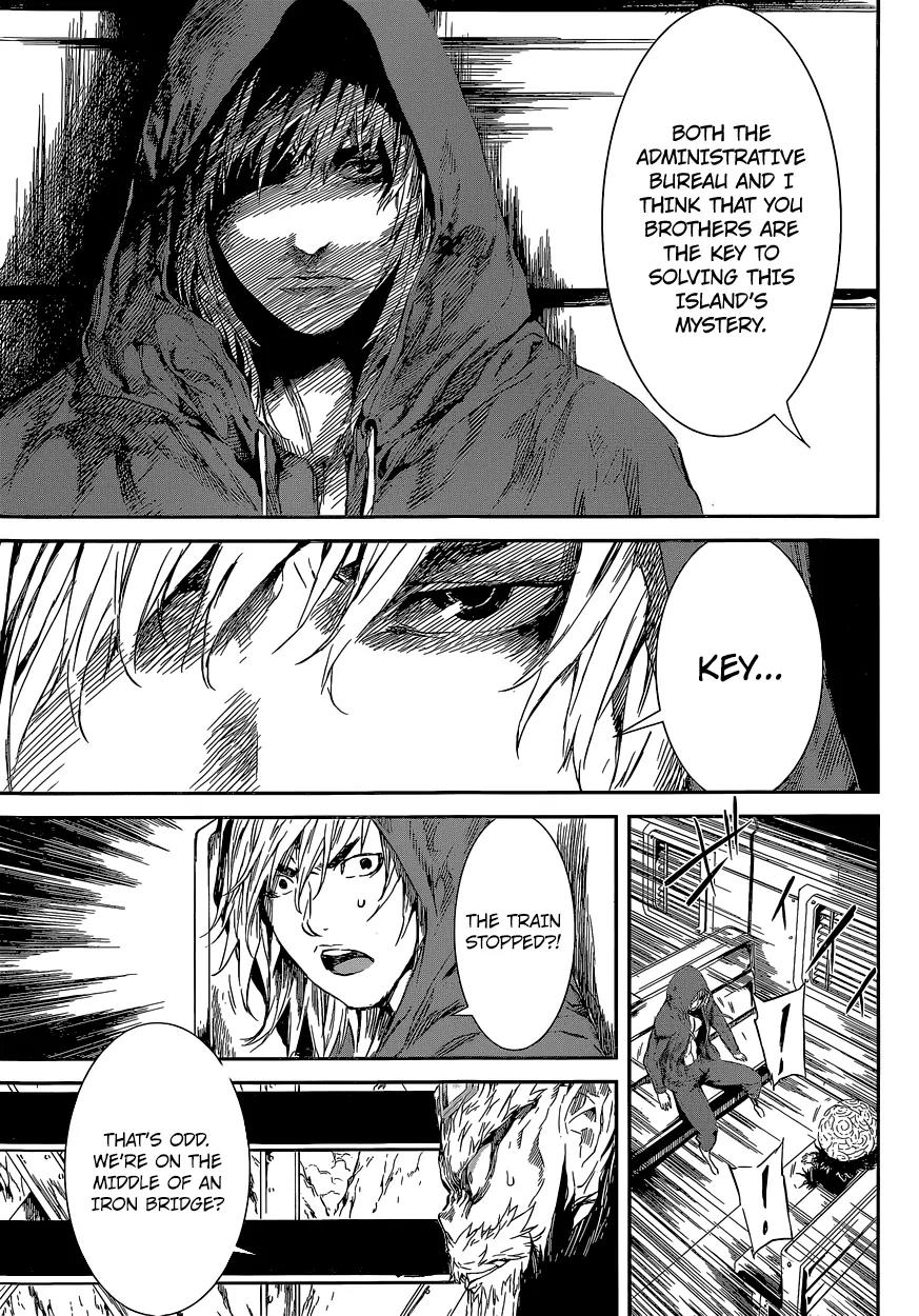 Area D - Inou Ryouiki Chapter 107 page 13 - Chapter 107: Farewell, Superpower District