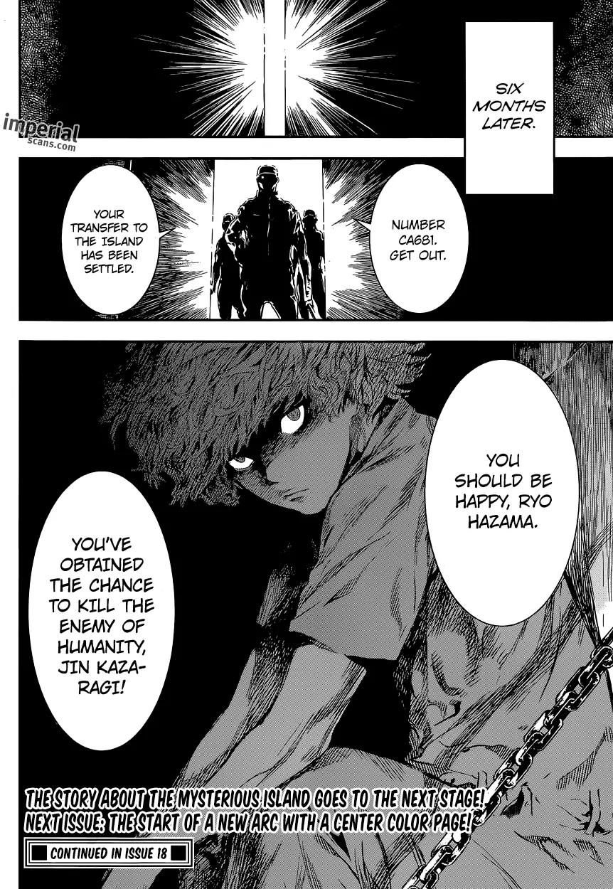 Area D - Inou Ryouiki Chapter 107 page 18 - Chapter 107: Farewell, Superpower District