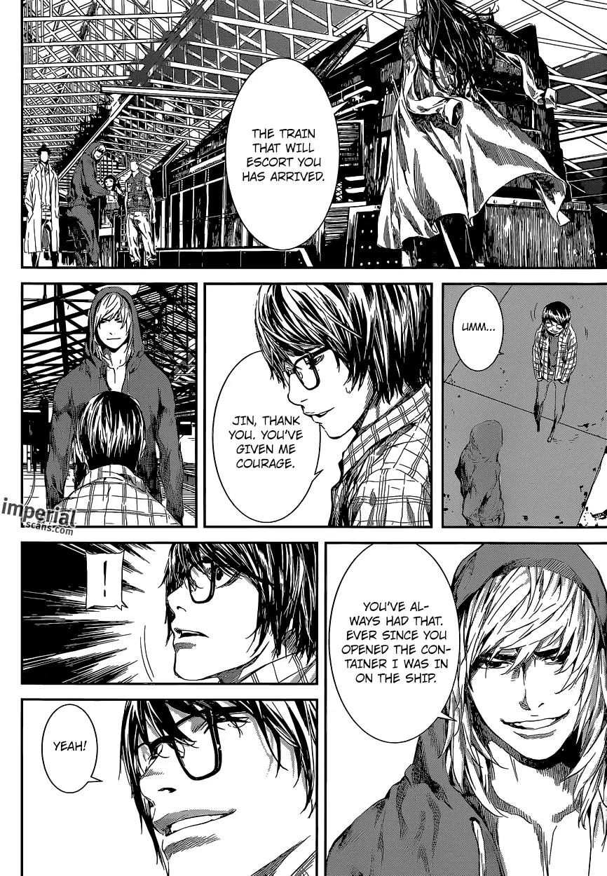 Area D - Inou Ryouiki Chapter 107 page 4 - Chapter 107: Farewell, Superpower District