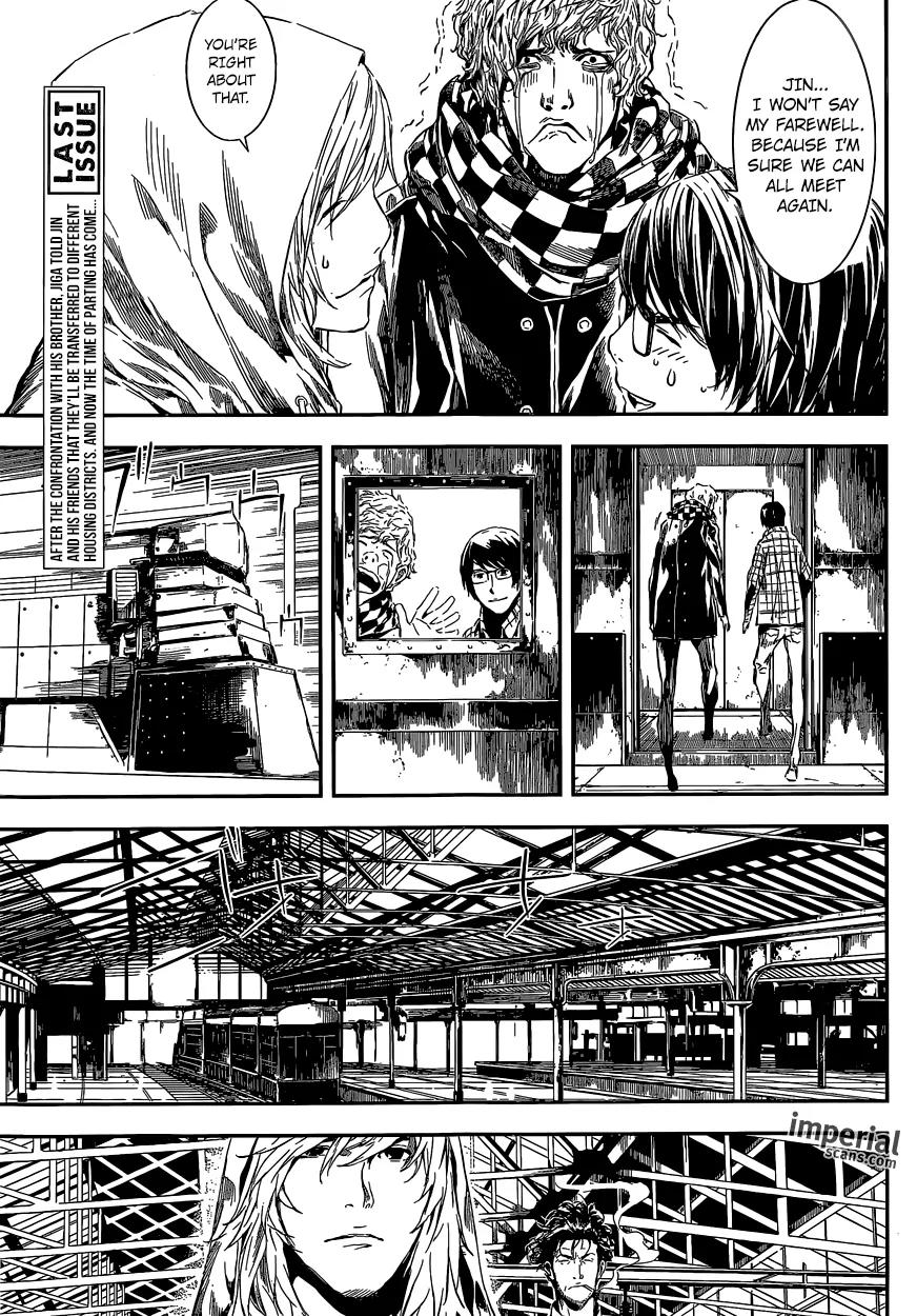 Area D - Inou Ryouiki Chapter 107 page 5 - Chapter 107: Farewell, Superpower District