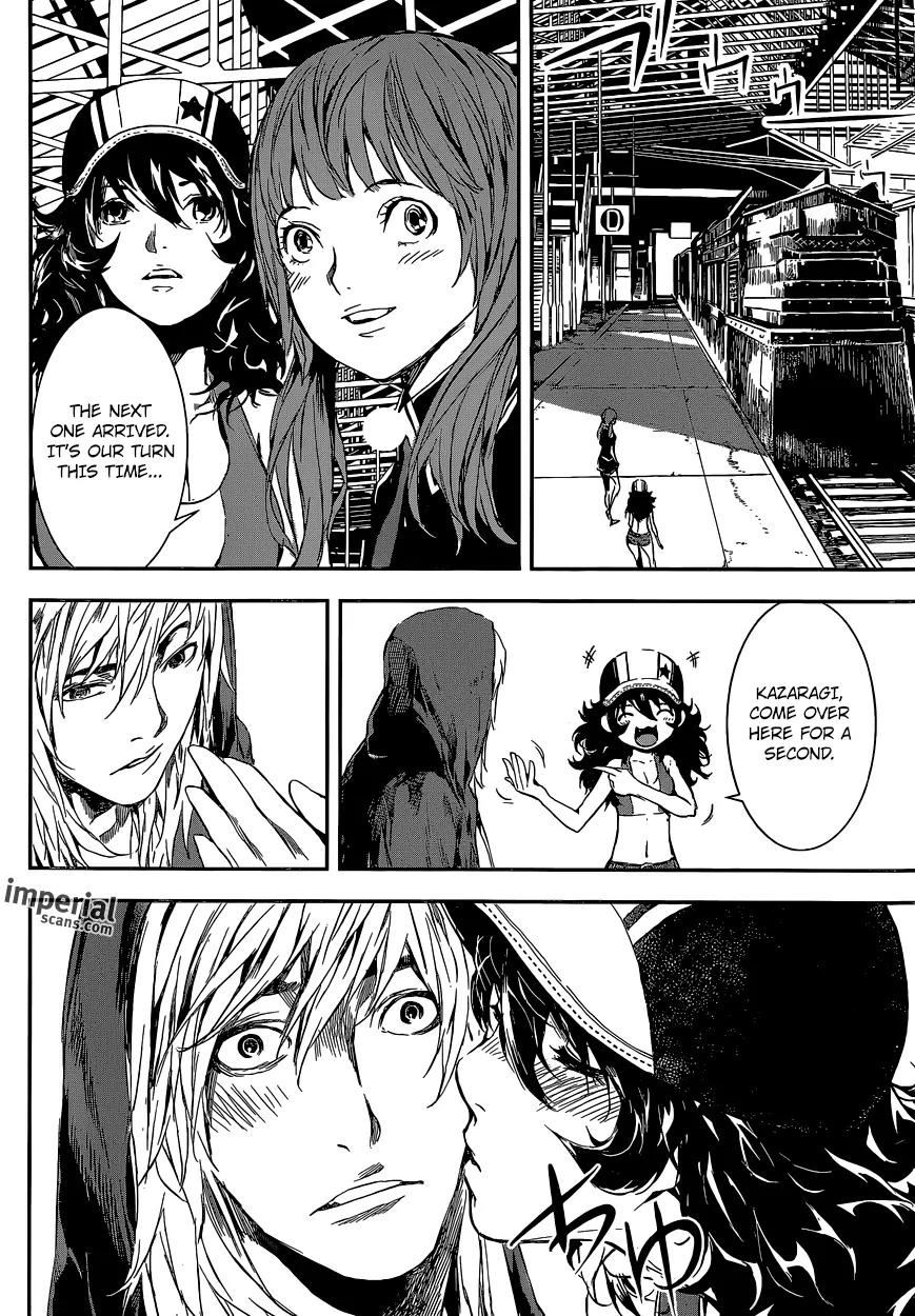 Area D - Inou Ryouiki Chapter 107 page 6 - Chapter 107: Farewell, Superpower District