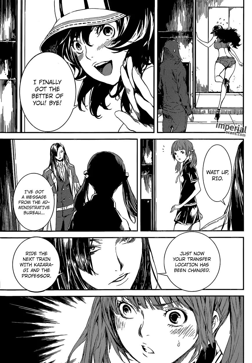 Area D - Inou Ryouiki Chapter 107 page 7 - Chapter 107: Farewell, Superpower District